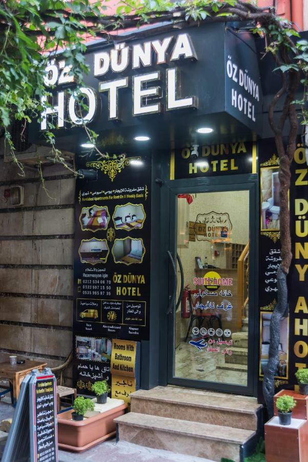 Oez Duenya Hotel Стамбул Экстерьер фото